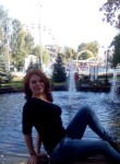 Ирина, 30 лет, Дзержинськ