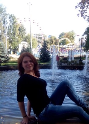 Ирина, 30, Україна, Дзержинськ