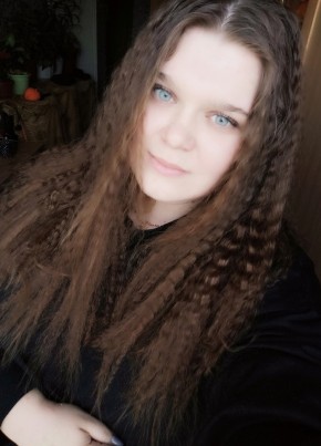 Анастасия, 27, Россия, Омск