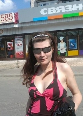 Stranitsa udalena, 44, Russia, Staraya Russa