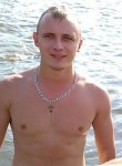 Алексей, 29 лет, Рубцовск