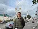 Nikolay, 19 - Just Me Photography 6