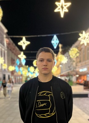 Nikolay, 18, Russia, Moscow