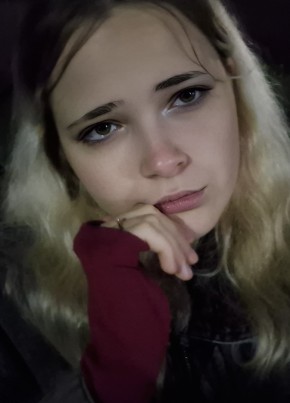 Леся из Томска 19 лет
