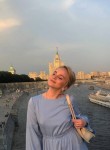 Ekaterina, 23, Moscow