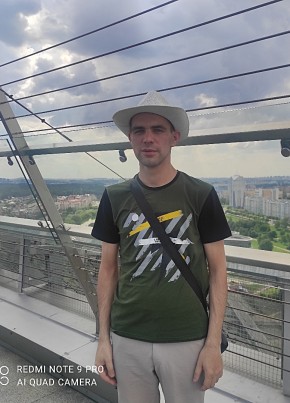 Дмитрий, 34, Россия, Вологда