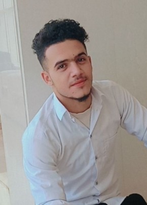 Mohammed, 28, Saudi Arabia, Medina
