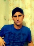 Дима, 29 лет, Нижний Новгород