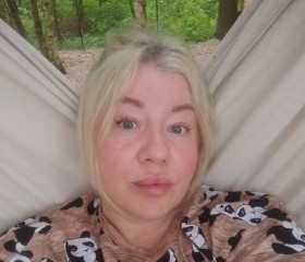 Viktoriya, 38, Ulyanovsk