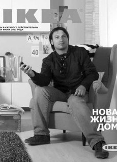 Игорь, 40, Россия, Казань