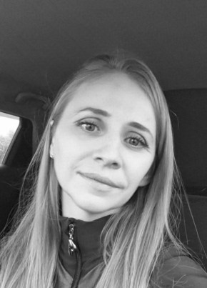 Татьяна из Краснодара 37 лет