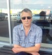 Валерий