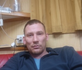 Сергей, 40 лет, Мурманск