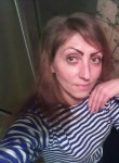 Светлана, 42 года, Бийск