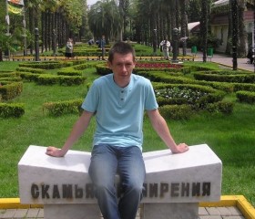 Иван, 41 год, Челбасская