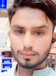 Saif Khan, 21 год, بہاولپور
