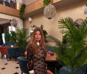 Alina, 47, Ufa