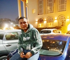 احمد, 21, Cairo