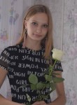 Кира , 21 год, Саранск