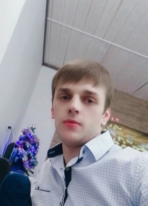 Dima, 33, Russia, Moscow