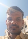 Sanjay, 31 год, Jūnāgadh