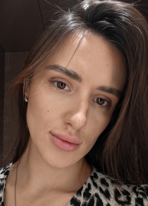 Кристина из Екатеринбурга 29 лет