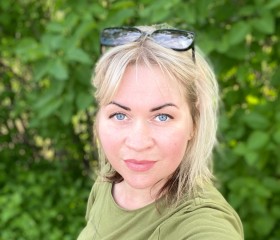 Людмила, 39 лет, Шексна