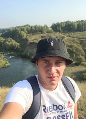 Евгений, 35, Россия, Тербуны