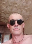 Максим, 45 лет, Липецк