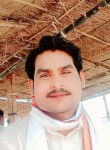 भूपेंद्र प्रताप, 33 года, Allahabad