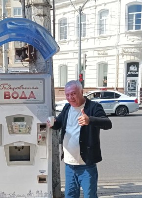 Валико из Ставрополи 56 лет