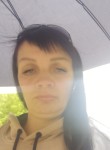 Нина, 42 года, Краснодар