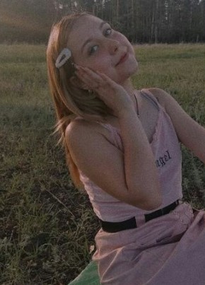 Лина, 22, Россия, Йошкар-Ола