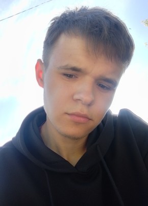 Кирилл, 21, Россия, Черемхово