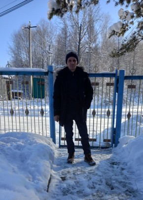 Виктор, 47, Россия, Чегдомын