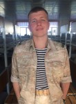 Viktor, 23, Krasnodar