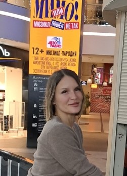 Lila, 36, Russia, Moscow