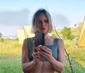 Lila, 37, Saint Petersburg
