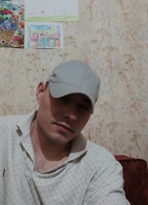 Лев, 31, Россия, Краснодар
