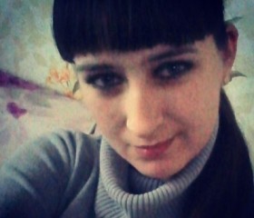 Светлана, 33 года, Глазов