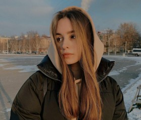 Марина, 21 год, Дніпро