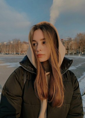 Марина, 21, Україна, Дніпро