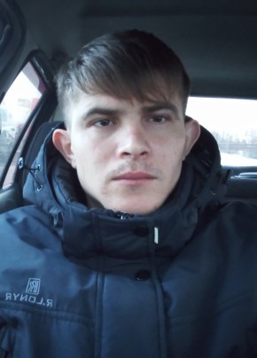Vyacheslav, 25, Russia, Rostov-na-Donu