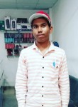 Mahendra, 20 лет, Pune