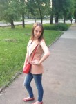Алина, 31 год, Донецьк