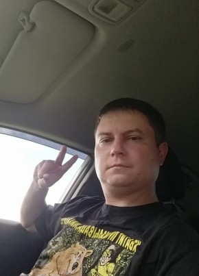 Александр