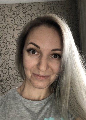 Ирина, 31, Россия, Краснодар