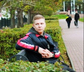 Пётр, 35 лет, Челябинск