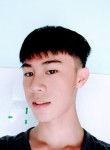 Trầnphúc , 21 год, Biên Hòa