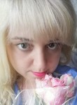 Людмила, 31 год, Калининград